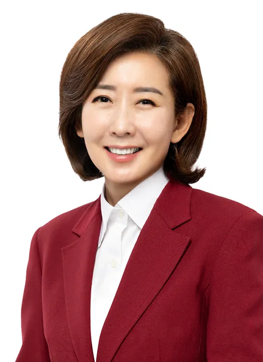 Na Kyung-won