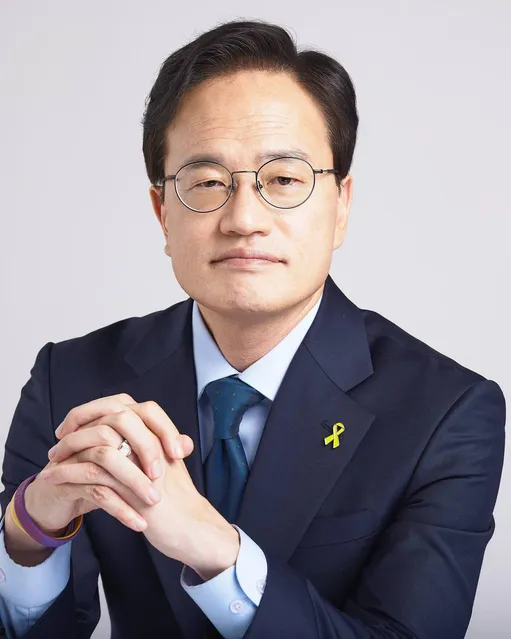 Park Joo-min