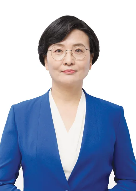 Lim Mi-ae