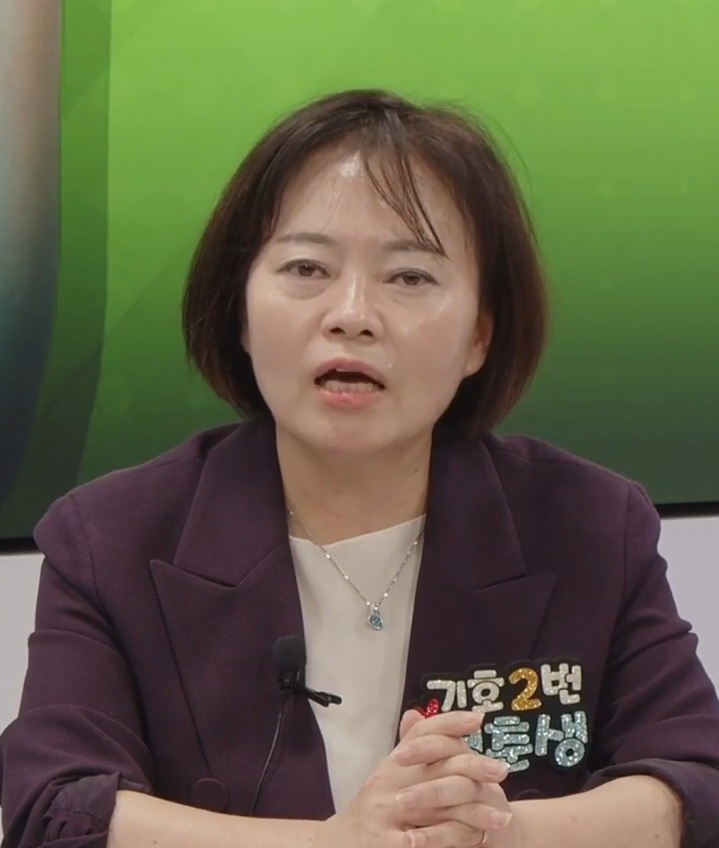 Jung Choon-saeng