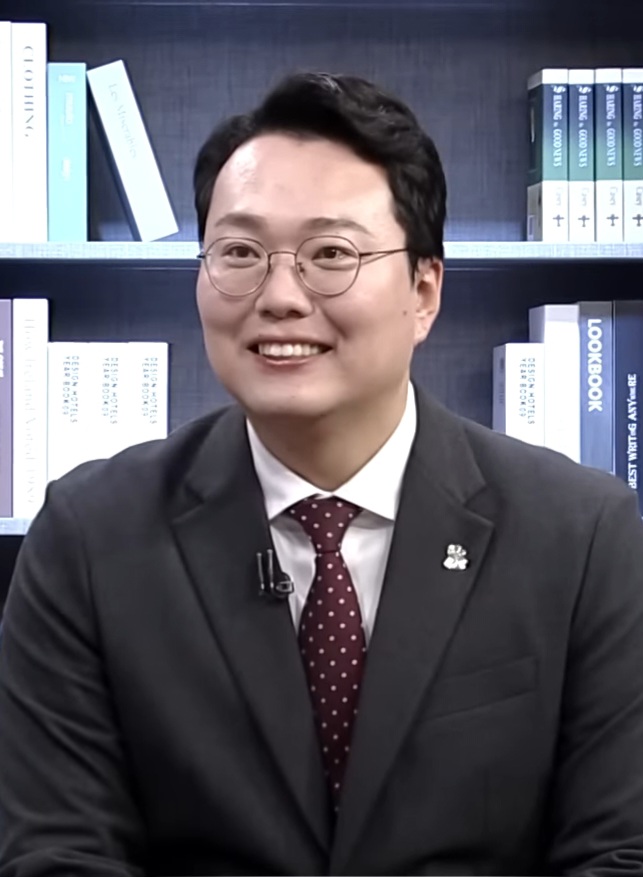 Chun Ha-ram