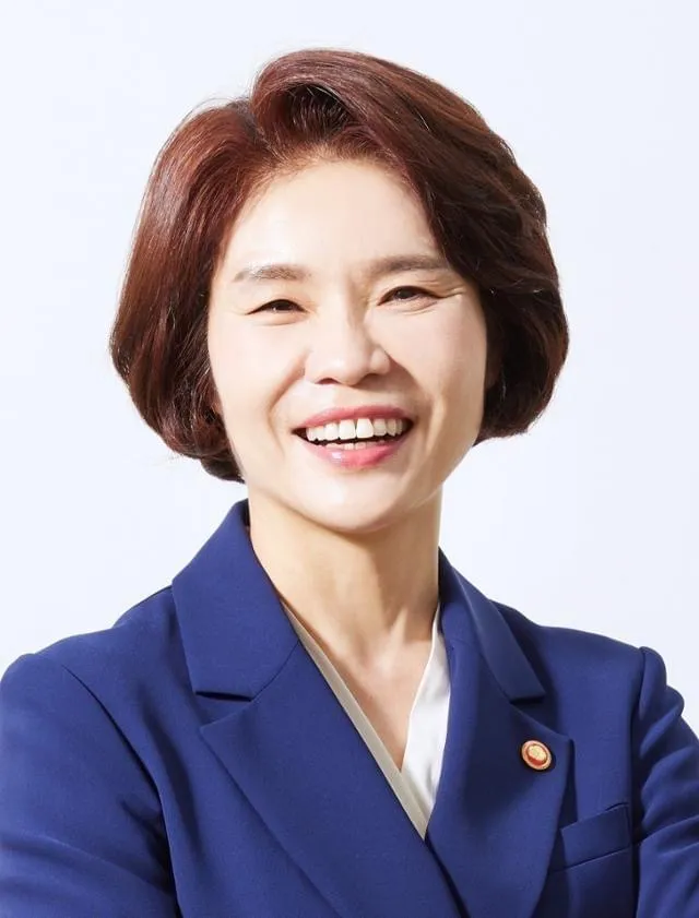 Han Jeoung-ae
