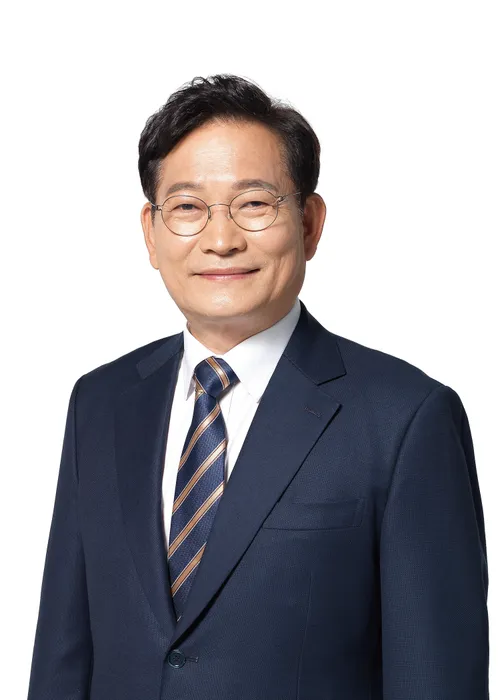 Songyeonggil