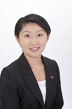 Yuko Obuchi