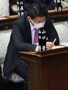 Susumu Yamaguchi