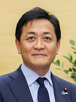 Yuichiro Tamaki