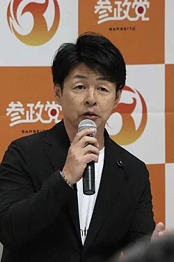 Yuichiro Kawa