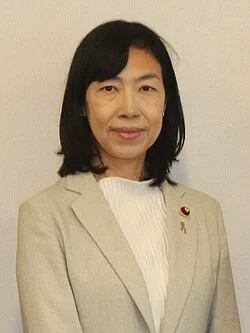 Emi Kaneko