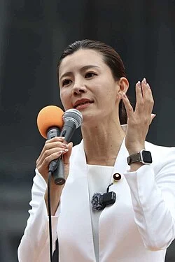 Rina Yoshikawa