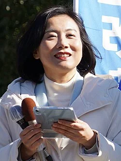 Eriko Omori