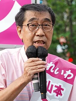 Joji Yamamoto