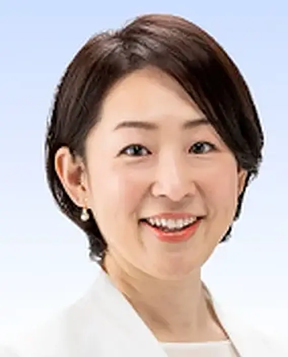 平山 佐知子